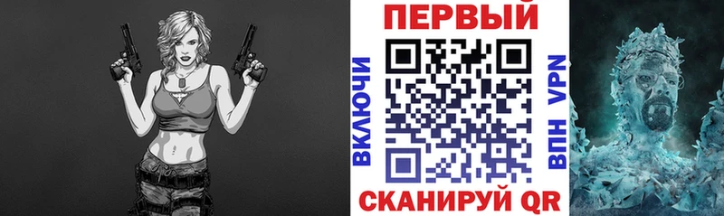 Амфетамин Premium  Нефтекамск 