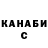 КЕТАМИН VHQ As3x Kyiv