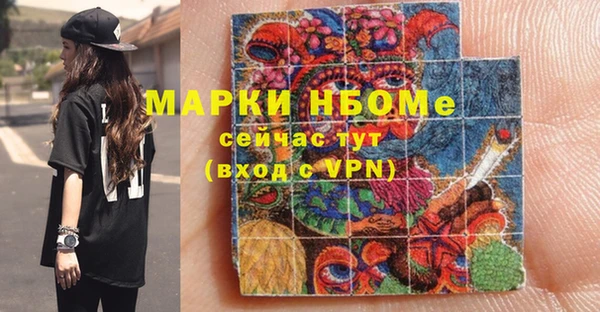кокаин перу Алексеевка