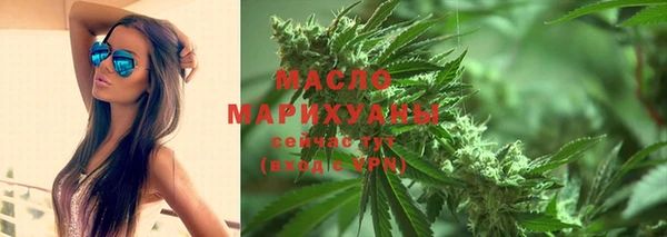 кокаин перу Алексеевка