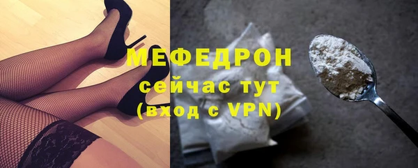 дистиллят марихуана Волгодонск