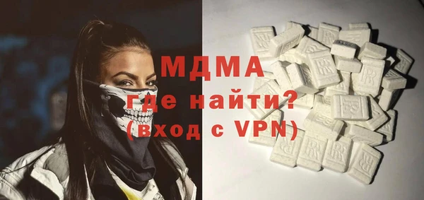 экстази Алзамай