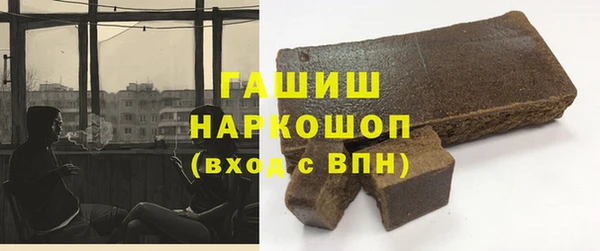 прущая мука Новочеркасск