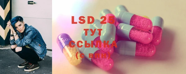 прущая мука Новочеркасск