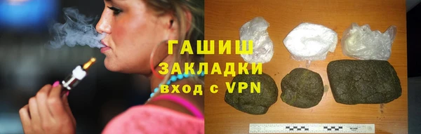 кокаин перу Алексеевка