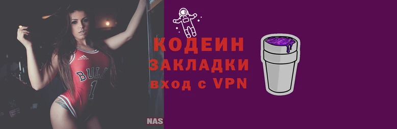 кокаин перу Алексеевка