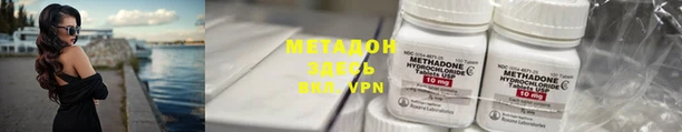 экстази Алзамай