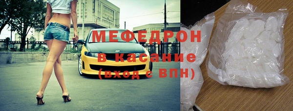 MDMA Premium VHQ Лихославль