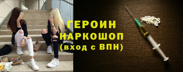 амф Уссурийск