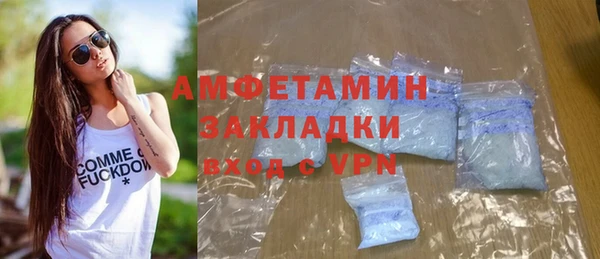 экстази Алзамай