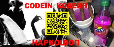 метадон Волжский