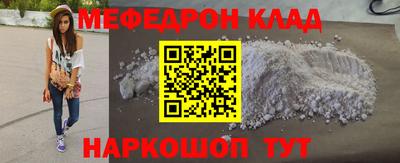 а пвп мука Волгодонск