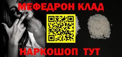 метадон Волжский