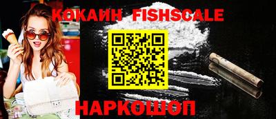 метадон Волжский