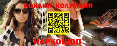 метадон Волжский