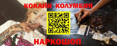 а пвп мука Волгодонск