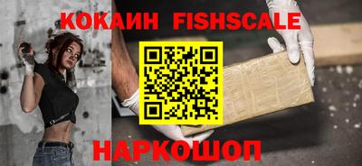 а пвп мука Волгодонск