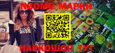 а пвп мука Волгодонск