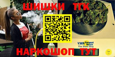 а пвп мука Волгодонск