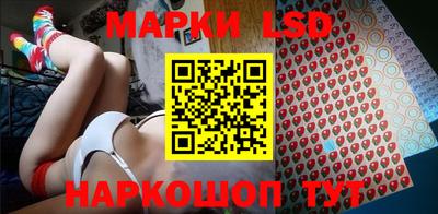 мяу мяу мука Волжск