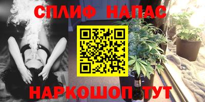 а пвп мука Волгодонск