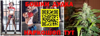 метадон Волжский