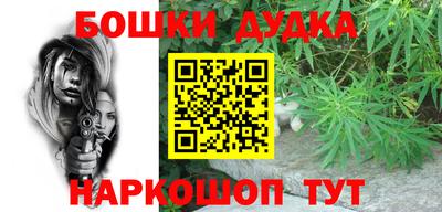 а пвп мука Волгодонск
