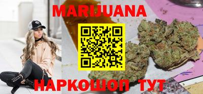 мяу мяу мука Волжск