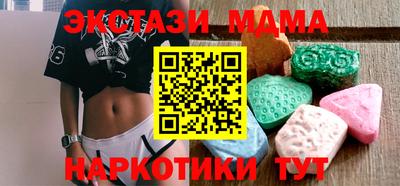 а пвп мука Волгодонск