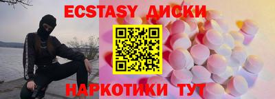 метадон Волжский