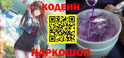 а пвп мука Волгодонск