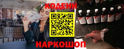 метадон Волжский