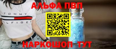 метадон Волжский