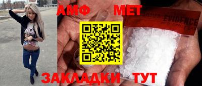 метадон Волжский