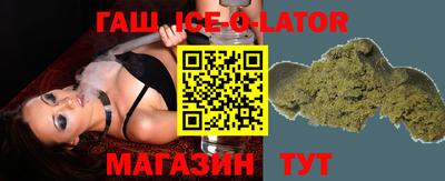 мяу мяу мука Волжск