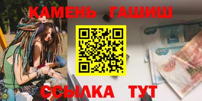 а пвп мука Волгодонск