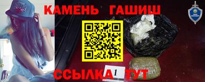 метадон Волжский