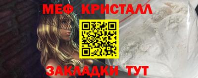 метадон Волжский