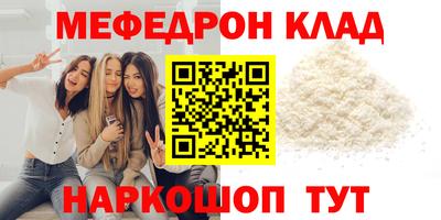 метадон Волжский