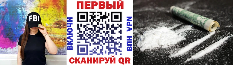 маркетплейс как зайти  Нефтекамск  МЕТАМФЕТАМИН мет 
